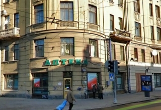 ГП "Аптека №22"