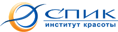 Институт красоты «СПИК»