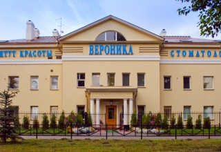Стоматологическая клиника ВЕРОНИКА