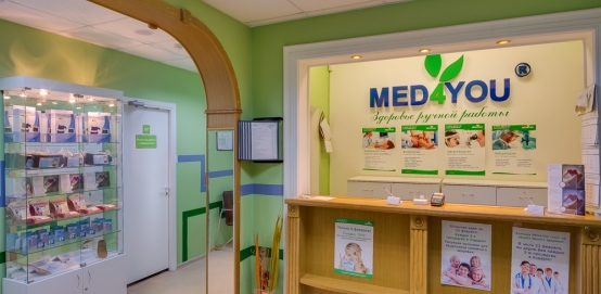 Медицинский центр Med4you
