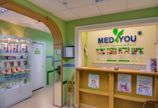 Медицинский центр Med4you