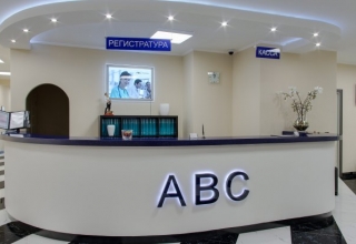 ABC медицина