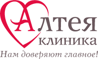 Алтея